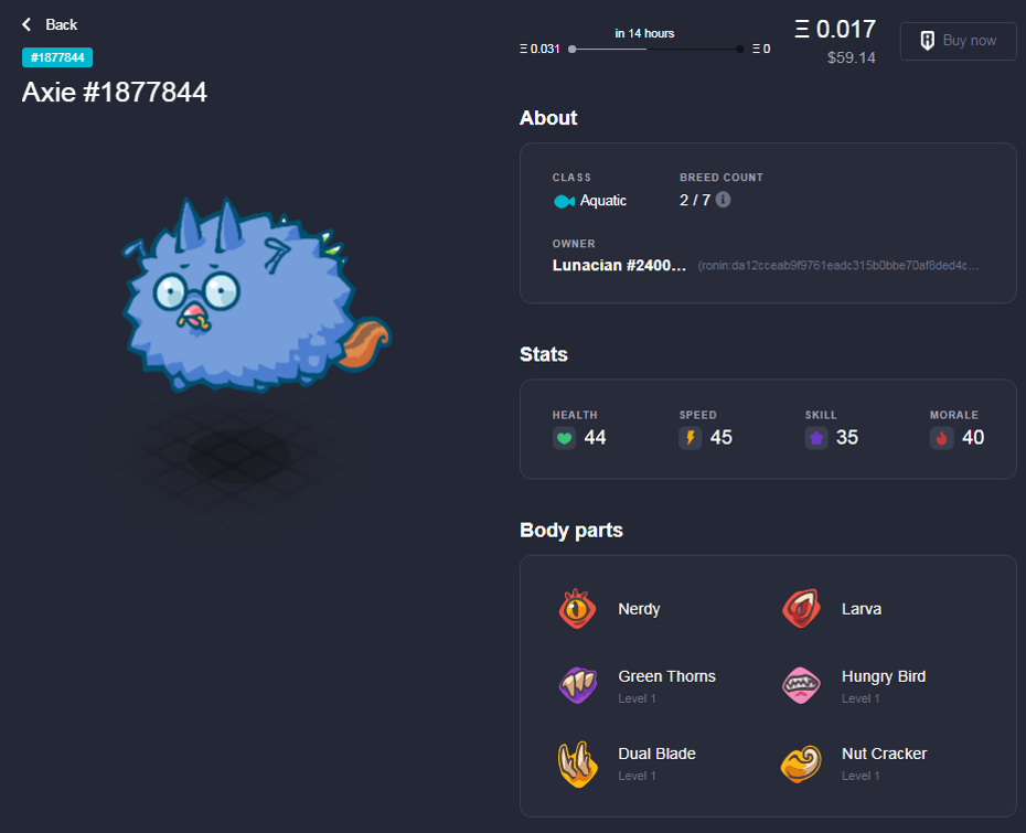 Axie Infinity карточка