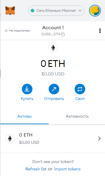 ĐŧаŅĐĩĐŧаŅĐē ĐžĐąĐˇĐžŅ ĐēĐžŅĐĩĐģŅĐēа ĐēĐžŅĐĩĐģŅĐē ŅŅиŅиŅĐŧ в ĐŧаŅĐĩĐŧаŅĐē