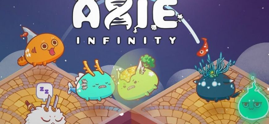 Axie infinity ĐģĐžĐŗĐž Đ¸ĐŗŅŅ