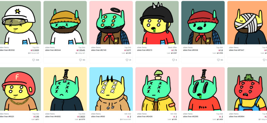 Alien frens ĐēĐžĐģĐģĐĩĐēŅĐ¸Ņ NFT