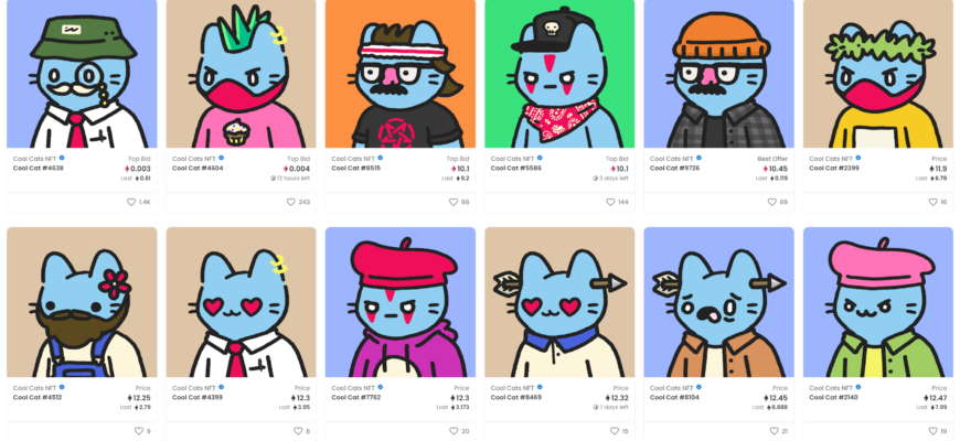 Cool Cats NFT ĐēĐžĐģĐģĐĩĐēŅĐ¸Ņ Đ¸ĐˇĐžĐąŅаĐļĐĩĐŊиК