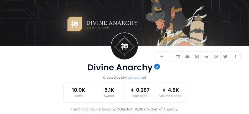 Divine Anarchy opensea