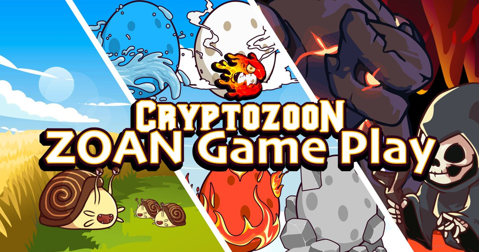 Crypto Zoon GameFi проект