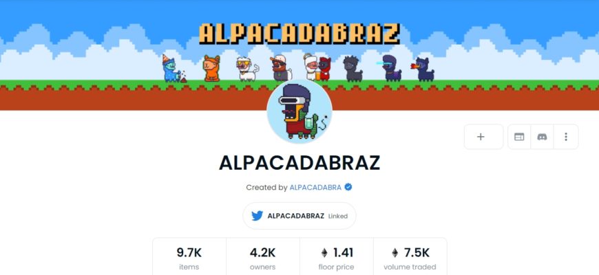 ALPACADABRAZ opensea