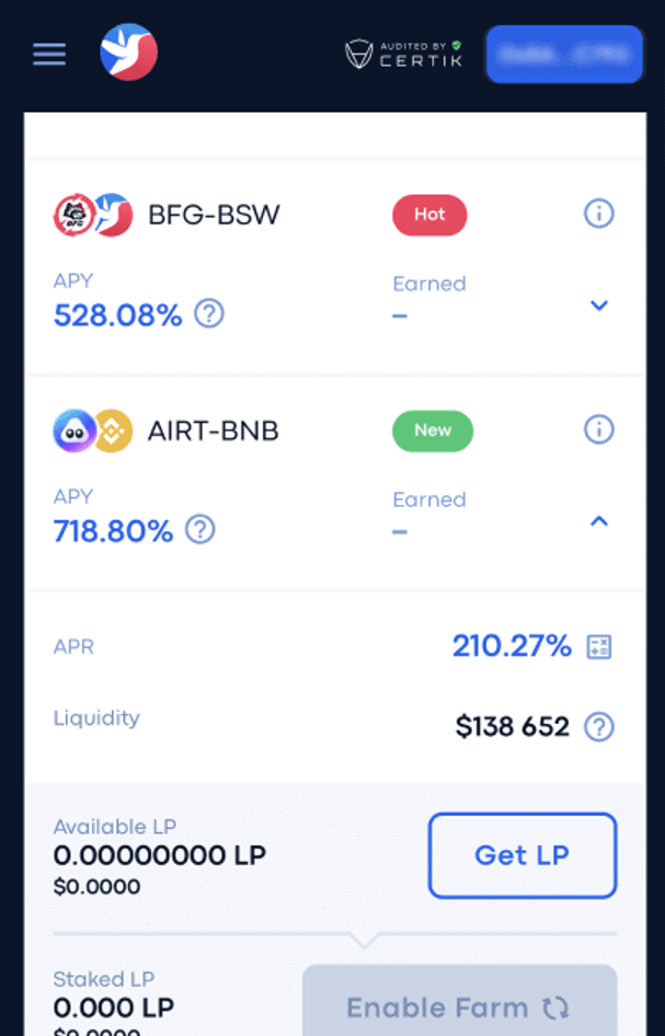 AIRT на BNB обмен