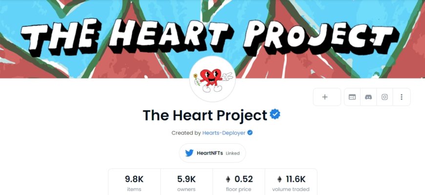 The Heart Project opensea