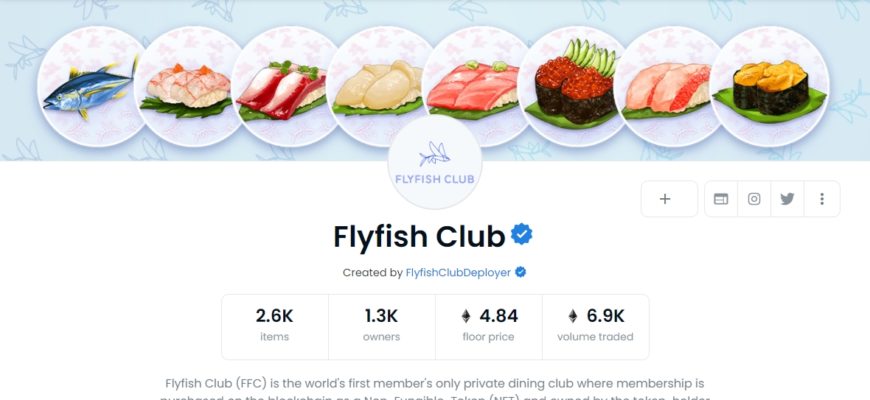 Flyfish Club opensea