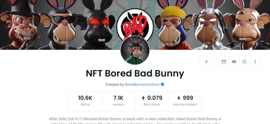 NFT Bored Bad Bunny opensea