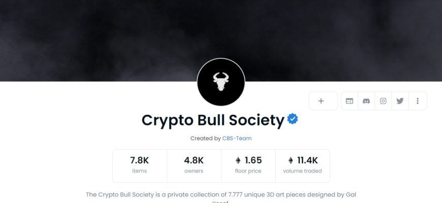 nft Crypto Bull Society