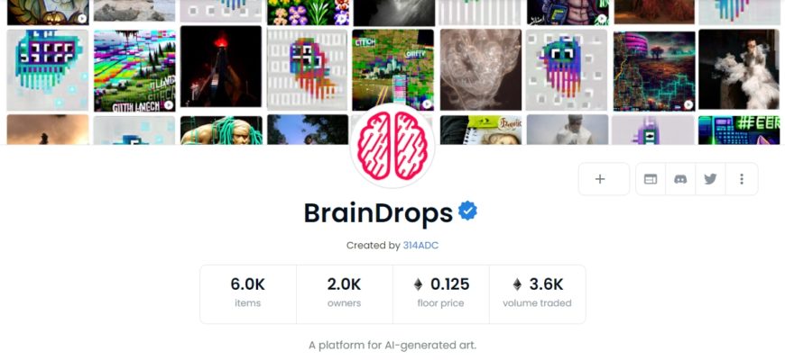 BrainDrops opensea