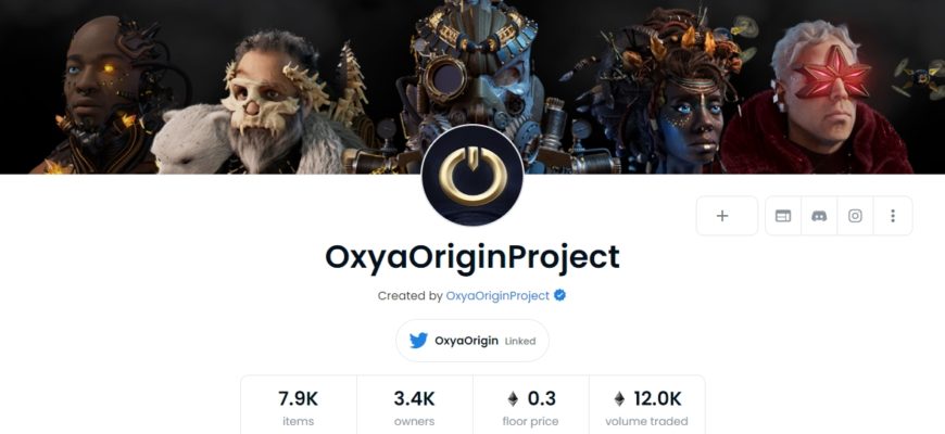OxyaOriginProject opensea
