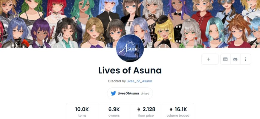 Lives of Asuna opensea