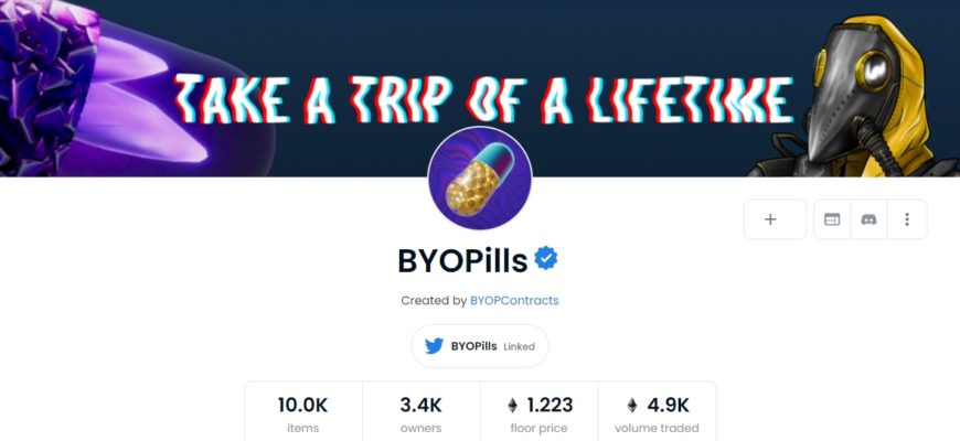 BYOPills opensea