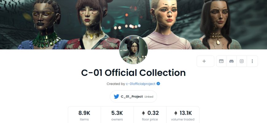 C-01 Official Collection opensea