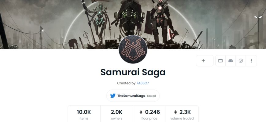 Samurai Saga opensea