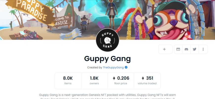 Guppy Gang opensea