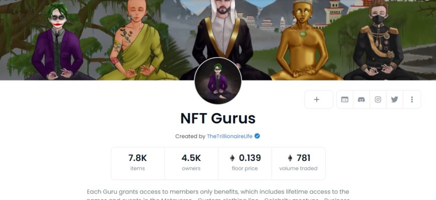 NFT Gurus opensea