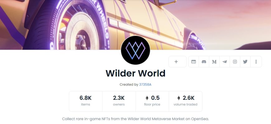 Wilder World nft коллекция