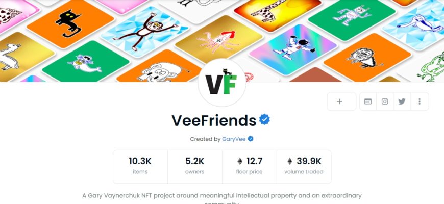 VeeFriends opensea