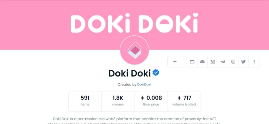 Doki Doki nft ĐēĐžĐģĐģĐĩĐēŅиŅ