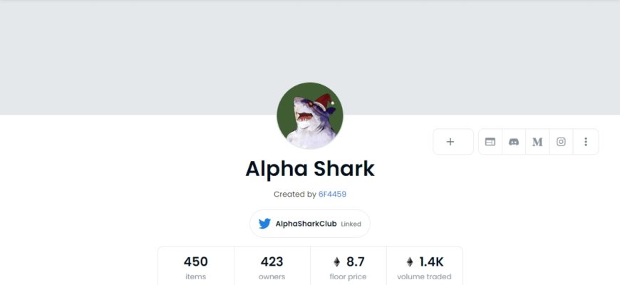 Alpha Shark opensea