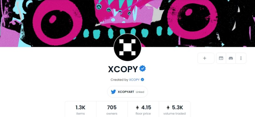 XCOPY ĐŊŅŅ ĐēĐžĐģĐģĐĩĐēŅиŅ