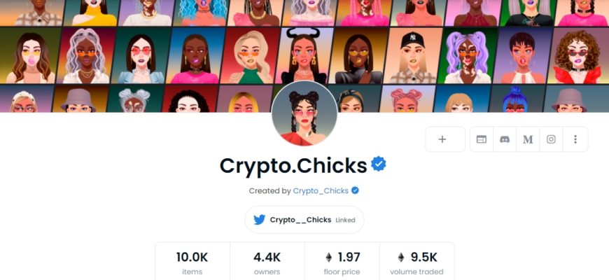 Crypto Chicks opensea