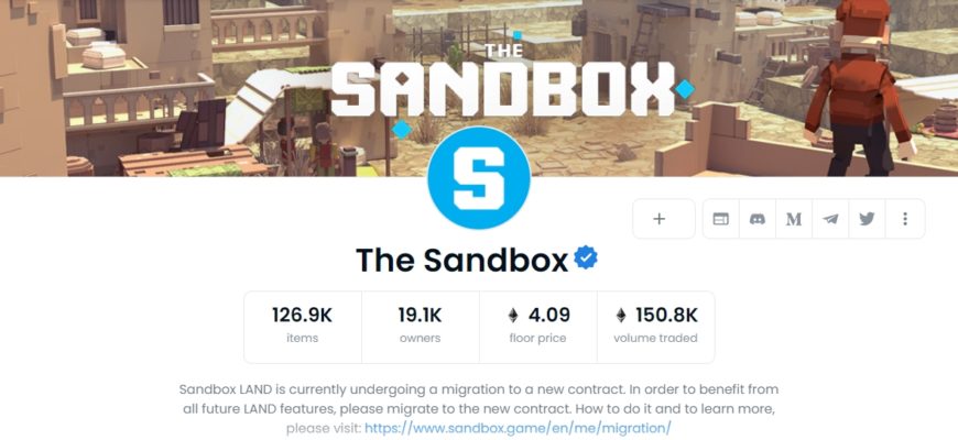The Sandbox коллекция nft