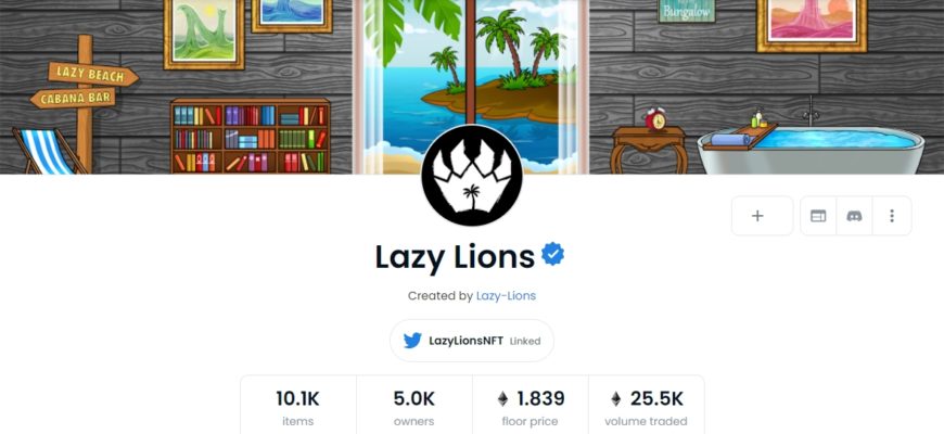 Lazy Lions opensea