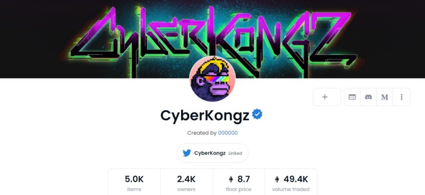 CyberKongz opensea
