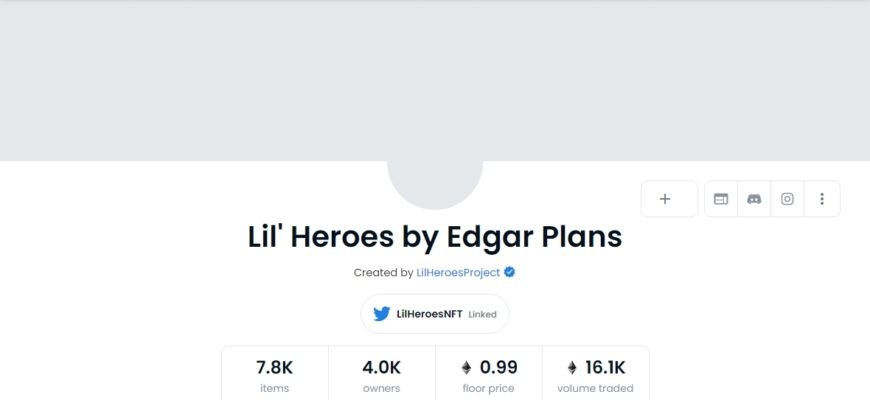 Lil' Heroes by Edgar Plans opensea