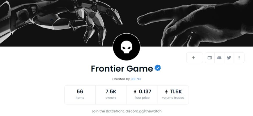 Frontier Game opensea