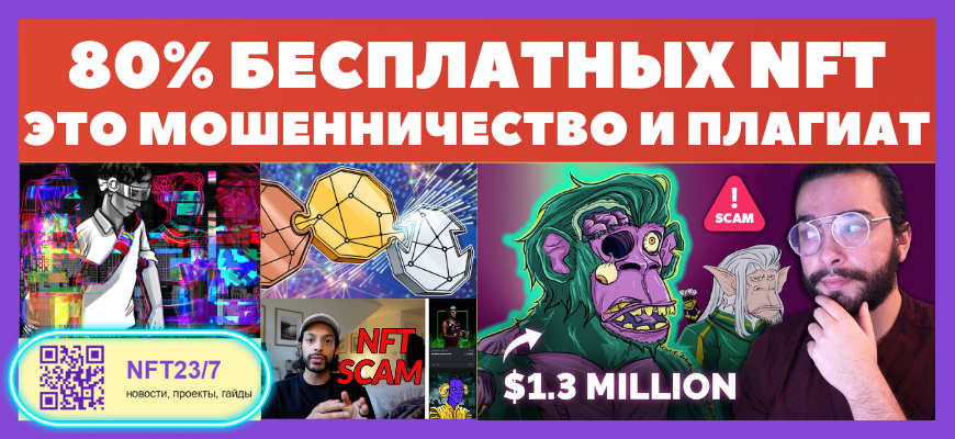 йОĐģŅŅиĐŊŅŅвО ĐŊŅŅ ĐŧĐžŅĐĩĐŊĐŊиŅĐĩŅŅвО и ОйĐŧаĐŊ