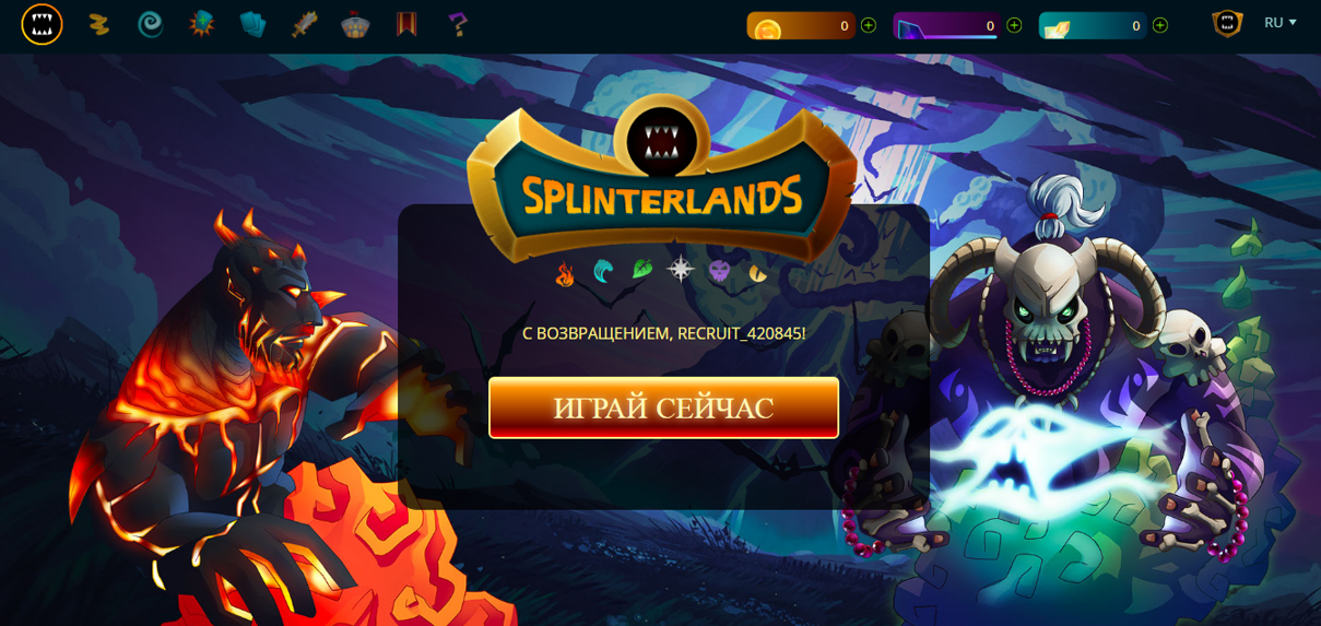 Splinterlands