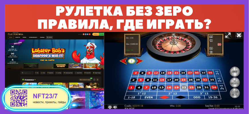 Đ ŅĐģĐĩŅĐēа ĐąĐĩС СĐĩŅĐž ĐąĐĩС ŅĐĩĐŗĐ¸ŅŅŅаŅии