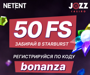 Jozz casino ĐŋŅĐžĐŧĐžĐēОд