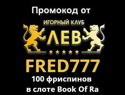 ĐĐĩв ĐаСиĐŊĐž ĐŋŅĐžĐŧĐžĐēОд